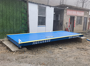 洛陽(yáng)鑫盛礦業(yè):三門(mén)峽窯峪村礦區(qū)15噸地磅